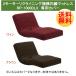 ե󥹥٥å ưޥåȥ쥹ѥС RP-1000W RP-1000DLX ѥС  󥰥 S 롼ѡࡼ   ֥饦 磻