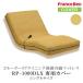 ե󥹥٥å ưޥåȥ쥹ѥС RP-1000 ѥС 󥰥  S 롼ѡࡼ    YE 