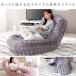 �ӂ�Ƃ�\�t�@�x�b�h Foure �t�[�� �\�t�@�[�x�b�h ���[�\�t�@�[ 3way ���֎q ���N���C�j���O ��l�|�� ��l�|�� ������� ���킢�� SF-1650 SF-1700B SF-1800 �֘A�摜3