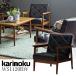 �J�����N WS1120BW �I�|�֎q ��65cm �u�i ������v ���{�� ���Y �V�R�� �ؐ� karimoku �A�[���\�t�@ �I�t�� ���g�� �R���p�N�g �J�t�F 1�l�|�� �l�C �� �u���b�N