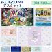  Koizumi настольный коврик Pocket Monster Pokemon ..... лезвие Rilakkuma .... черный mi Sanrio Shogakukan Inc.. иллюстрированная книга NEO динозавр карта самолет двусторонний защита царапина предотвращение 