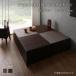  местного производства место хранения имеется дизайн прекрасный . татами living stage способ .f- Lynn татами box место хранения 120×120cm высокий высота 40cm