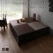  местного производства место хранения имеется дизайн прекрасный . татами living stage способ .f- Lynn татами box место хранения 120×120cm low модель высота 30cm