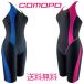 .. swimsuit lady's .. for swimsuit lady's comopo..k1