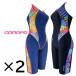  profitable 2 put on set!.. swimsuit lady's .. practice swimsuit comopo..k21-2piece-set