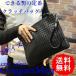  clutch bag knitting men's smaller PU leather second bag wedding bag mail service free shipping cmy select black small size 