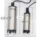 cmy select �����|���v 12V �o�b�e���[ �N�����v B�^�C�v ���� ���� ���� ���� �C�� ���� �����^ �֘A�摜2