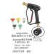  Karcher Short gun форсунка 5 вид форсунка chip мойка машин мойка высокого давления K MINI K2 K3 K4 K5 K6 K7 применение Attachment 