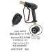  Karcher Short gun форсунка 5 -ступенчатый форсунка поворотный мойка машин мойка высокого давления K MINI K2 K3 K4 K5 K6 K7 применение Attachment 