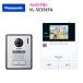 �p�i�\�j�b�N �e���r�h�A�z�� �yVL-SE35KFA�z �e���r�h�A�z�� �e�@���J�������֎q�@�Z�b�g �e3.5�^ �d���R�[�h����1.5m
