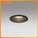 �yOD261917R�z�I�[�f���b�N S�` �x�[�X �_�E�����C�g R15�^�C�v ���M��60W