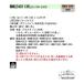 �y�@�l�l����z�yNNU240113KLE9�z �p�i�\�j�b�N �G�N�X�e���A �����p LED�\�P�b�^�u���V�[�����O���C�g LED�\�P�b�^�u�� �����s��/������s�i �֘A�摜1