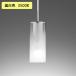 OP252547WRۥǥå ڥȥ饤 60W LED ŵ忧  ĴԲ ODELIC