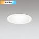 【XD702133BC】ダウンライト M形CDM T70W LED一体型 調光・調色電源装置別売 オフホワイト ODELIC