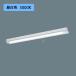 ˡ͸ۡNNFG41231KLE9ۥѥʥ˥å ŷľշ LED() 40 ľLEDץ١饤() ȿͳշ 2500lm/Բ