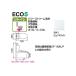�y�݌ɗL��z�yBC-Z30H+DT-Z380H/BW1�z���N�V�� �A���[�W���֊� ���g�C�� �n�C�p�[�L���~�b�N���r�� (�r�g���b�v) ��ʒn ����t BW1(�s���A�z���C�g) �֘A�摜1