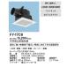 �yFY-17C8�z�p�i�\�j�b�N �V�����C��i�ᑛ���`�E���[�o�[�Z�b�g�j �r�C �ᑛ���` �������{�� ���[�o�[�Z�b�g�^�C�v �������@�F177mm�p panasonic �֘A�摜1