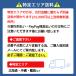 �yFY-17C8�z�p�i�\�j�b�N �V�����C��i�ᑛ���`�E���[�o�[�Z�b�g�j �r�C �ᑛ���` �������{�� ���[�o�[�Z�b�g�^�C�v �������@�F177mm�p panasonic �֘A�摜4
