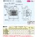 �yFY-08PDE9D�z�p�i�\�j�b�N �p�C�v�t�@�� �p�C�v�t�@�� �r�C �v���y���t�@�� �ǁE�V���t �p�`���[�o�[ �K�p�p�C�v�a�F���a100mm �����[�q�t panasonic �֘A�摜2