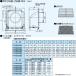 �yFY-MGX043�z�p�i�\�j�b�N �p�C�v�t�[�h�^�[�`�E�X�e�����X���E�h���� �V�X�e�����C���� ���a100�p �F�F�V���o�[���^���b�N���̓h�� panasonic �֘A�摜1