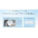 �y�݌ɗL��zCH951SWS �p�i�\�j�b�N �r���[�e�B�g���� �z���C�g �������֍� �������^�C�v ���E�L�� �yPanasonic�z �֘A�摜1