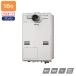 RUFH-A1610AT2-1(A)ۥʥ ˼Ǯ RUFH-A꡼ ե륪 PSַ/PSӵ(Ķ) 16 ץѥ RINNAI