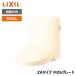 �yDWT-ZA156W#BU8�z���N�V�� INAX ���t���b�V���V�����[�g�C��  �A�C�{���[ �^���N�t ZA�^�C�v MZ6�O���[�h �������� ���Ȃ� �󒍐��Y�i �yLIXIL�z