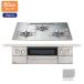 [PD-893WT-U60GH]paroma встроенный газовая плитка feisis Grand (FACEIS GRAND) прозрачный gala Stop сияющий серебристый 60cm пропан [paloma]