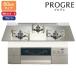 [N3S22PWASKSTESC]no-litsu встроенный плитка PROGRE( Progres ) 60cm ширина / пропан FLAT платина серебряный gala Stop NORITZ