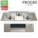 [N3S23PWASKSTESC]no-litsu встроенный плитка PROGRE( Progres ) 75cm ширина / город газ FLAT платина серебряный gala Stop NORITZ