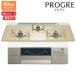 [N3S22PWASFSTESC]no-litsu встроенный плитка PROGRE( Progres ) 60cm ширина / город газ FLAT золотистый, цвет шампанского gala Stop NORITZ
