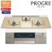 [N3S22PWASFSTESC]no-litsu встроенный плитка PROGRE( Progres ) 60cm ширина / пропан FLAT золотистый, цвет шампанского gala Stop NORITZ