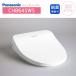 [CH864SWS] Panasonic вид ti*to трещина белый мойка теплой водой сиденье для унитаза . горячая вода тип модель авто дезодорирующий c функцией panasonic