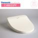 [CH865SPF] Panasonic вид ti*to трещина пастель слоновая кость мойка теплой водой сиденье для унитаза . горячая вода тип модель * дезодорирующий нет panasonic