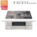 [PD-893WT-U60GW2]paroma встроенный газовая плитка feisis Grand (FACEIS GRAND)gala Stop nordic walnut 60cm город газ производство на заказ товар paloma