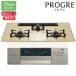 [N3S25PWASFSTEC]no-litsu встроенный плитка PROGRE( Progres ) 75cm ширина / город газ S*FLAT золотистый, цвет шампанского gala Stop NORITZ