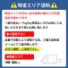 �y�݌ɗL��z�yCS-G321MS�z�O�H IH�N�b�L���O�q�[�^�[ 2��IH�{���W�G���g 60cm�� �r���g�C�� �V���o�[ 200V MITSUBISHI �֘A�摜4