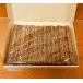 ���΍� �g���Ղ��X�e�B�b�N�^�C�v (��� �Q�W�{�� �T�T�O��) ���Y�w(�Ђ̂�) �̍��� �o�[�x�L���[ �Y �W�F�� �L�����v �Ō` ������ bbq �֘A�摜3
