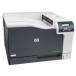  Япония HP LaserJet Pro Color CP5225dn стандарт наличие =^