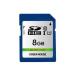  зеленый house GH-SDC-UA8G SDHC карта UHS-I U1 Class 10 8GB производитель наличие товар 