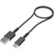  Tama электронный промышленность USB2.0 Type-C/USBke- blue black 50cm 1 шт. приобретенный товар 
