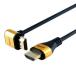  сигнал lik сигнал likHDMI кабель L type 270 раз 1m Gold HL10-568GD производитель наличие товар 