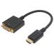  сигнал likHADVF-706BB HDMI-DVI изменение адаптер 15cm HDMI мужской -DVI женский производитель наличие товар 
