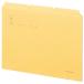 TPS cut папка -3 гора A4 желтый 1 упаковка (3 шт. ) приобретенный товар 