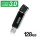  Elecom USB flash HSU 128GB USB3.0 черный производитель наличие товар 