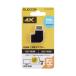  Elecom HDMI изменение адаптер L знак левый направление 90 раз мужской женский изменение HDMI кабель удлинение коннектор 4K 60p позолоченный черный производитель наличие товар 