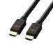 쥳 HDMI 2.1 ֥ ȥϥԡ 5m 8K 60Hz 4K 120Hz eARC VRR HDR ͥå ֥å ᡼߸