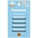  Panasonic ( бытовая техника ) Eneloop свет одиночный 3 форма 4шт.@ упаковка ( легкий модель ) стандарт наличие =^