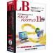  жизнь лодка LB образ резервная копия 11 Pro( соответствует OS: прочее ) стандарт наличие =^