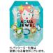 ...... драгоценнный камень type сладости AQUA JEWEL( aqua драгоценности ) 40g 1 пакет приобретенный товар 